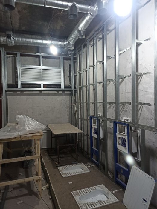 Отделка и ремонт