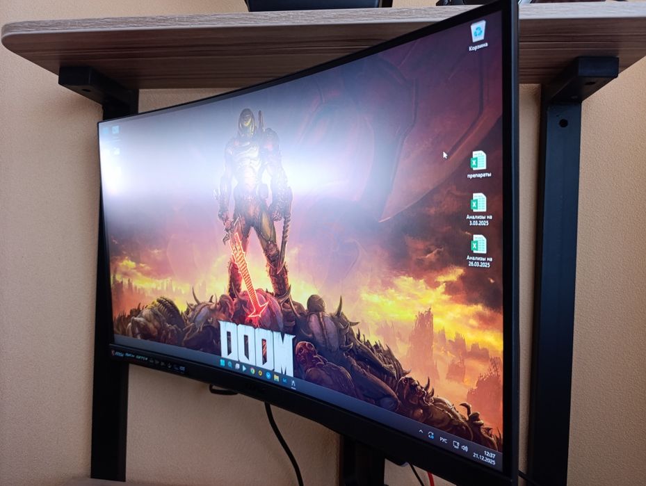 Монитор msi optix g27c4