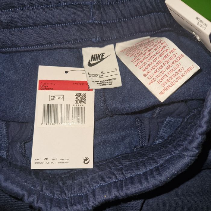 Долнище Nike с етикет, спортен панталон в тъмно синьо