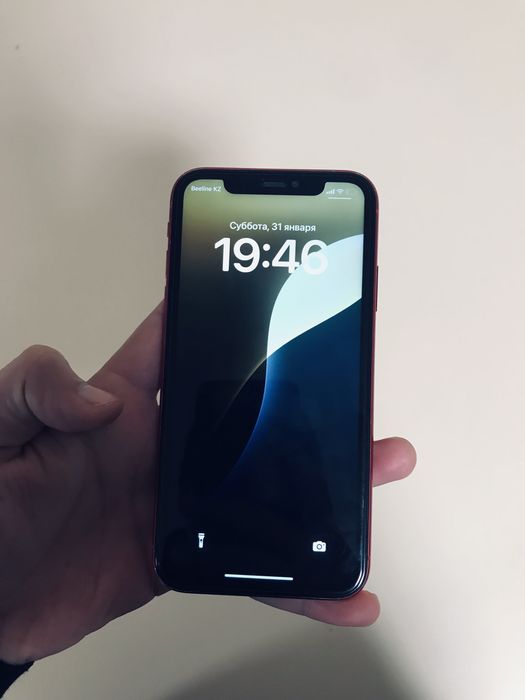 Прадам Айфон 11 Красный