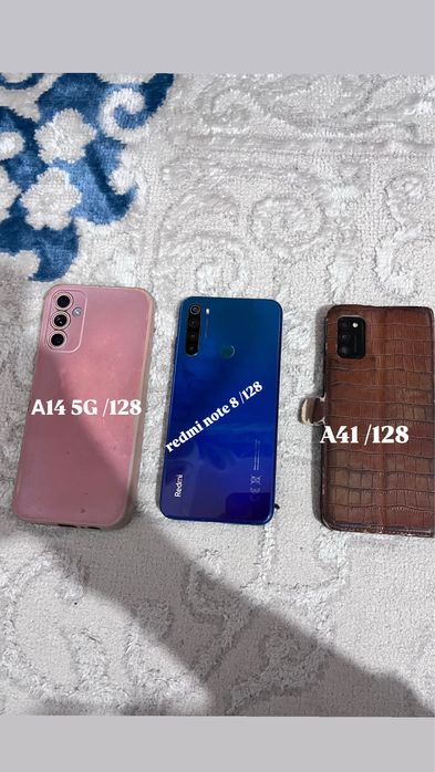 Телефоны телефондар