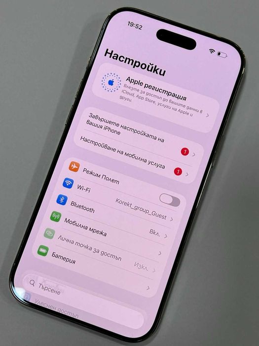 iPhone Air 256GB / 100%