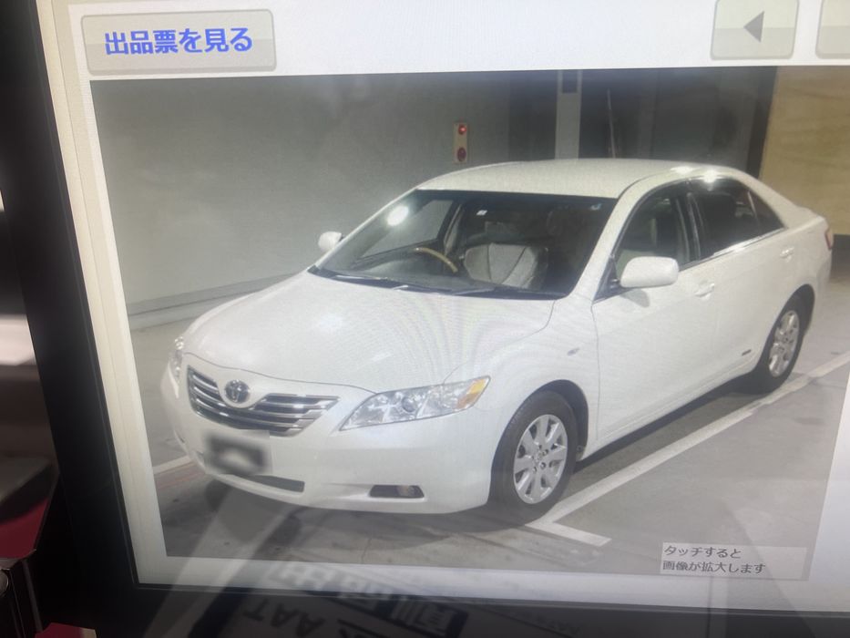 Камри 40 на разбор