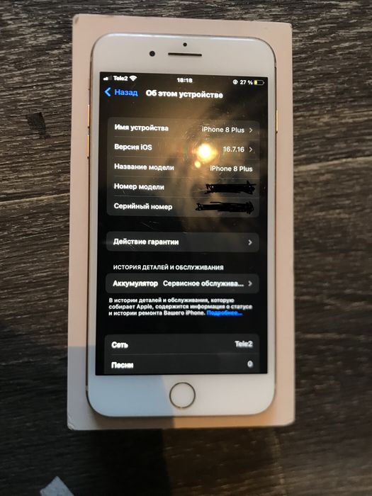 iPhone 8 Plus продам
