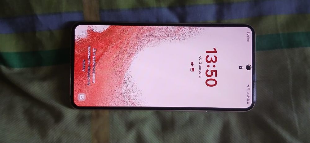 Samsung Galaxy S22 8ГБ розовый