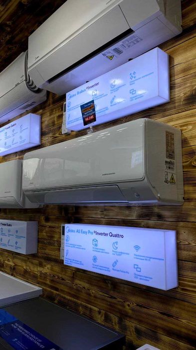 Кондиционер All Easy Pro 24 000 Btu Inverter + Low voltage + ДОСТАВКА