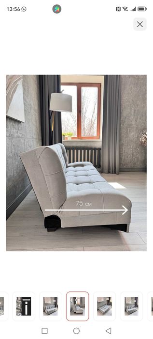 Продам диван раскладной