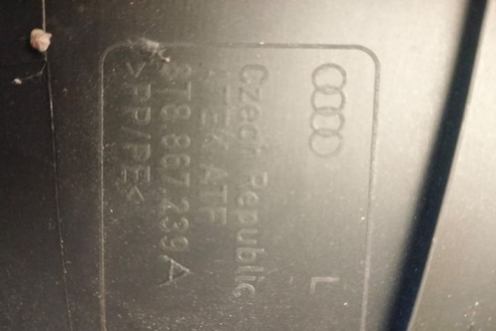 Suport modul alimentare 8K1971845 Audi A5 8T (facelift)