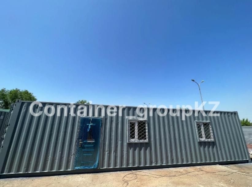 40 футовые контейнеры