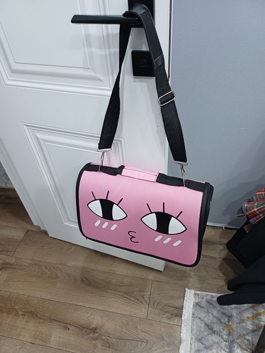 Переноска для животных