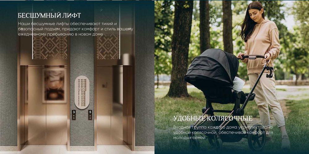 Продается 3х комнатная квартира в новостройке от надежного застройщика