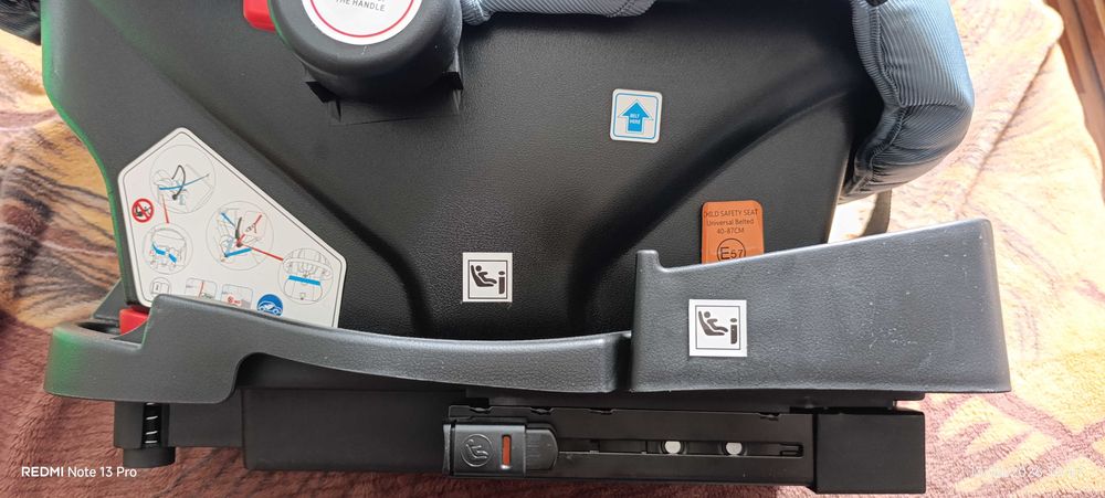 Детско кошче за кола?