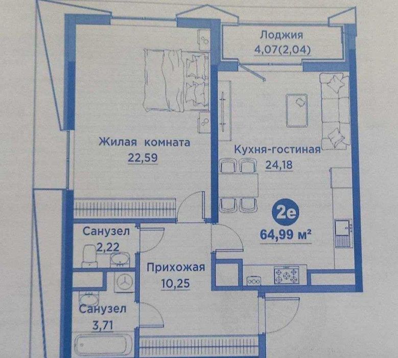 2-х комнатная в ЖК «Regnum Plaza» ID: 6420