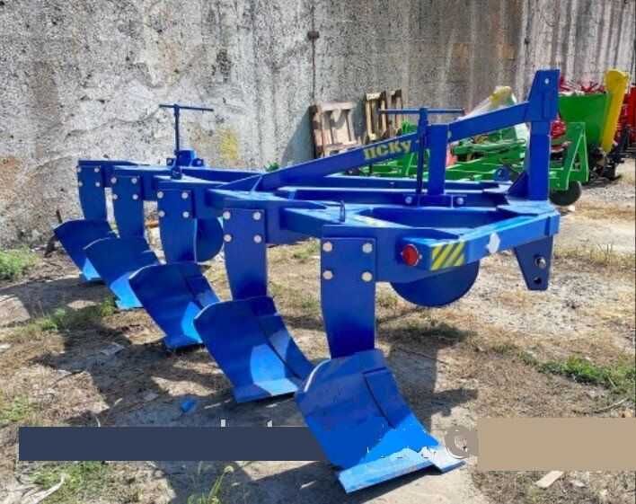 ПСКу-5 плуг скоростной в продаже