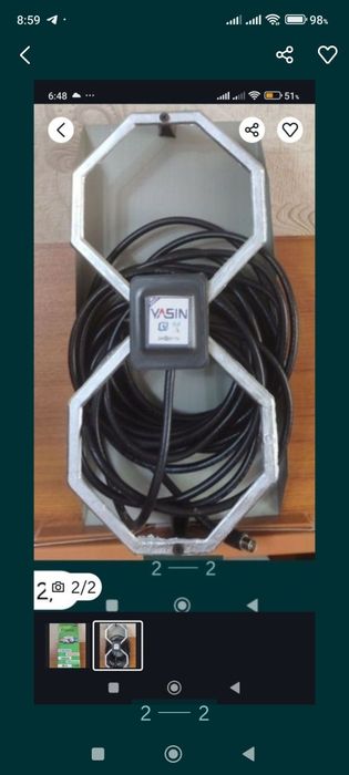 Тв антена цтв уздижетвль.