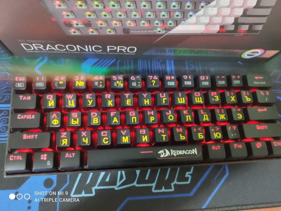 Беспроводная механическая клавиатура Redragon Draconic Pro