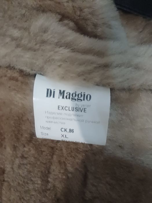 Продам дубленку натуралка