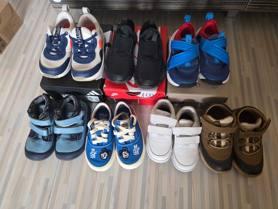 Nike,Adidas,Mayoral,Crocs,Next,Ponki