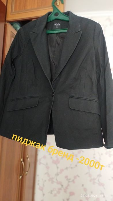 Платья, кофты распродажа !