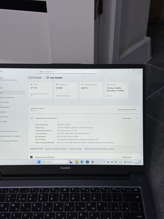 Ноутбук Huawei d14 core i5/12gen