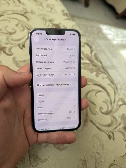 Продам Айфон 13 Pro/256gb