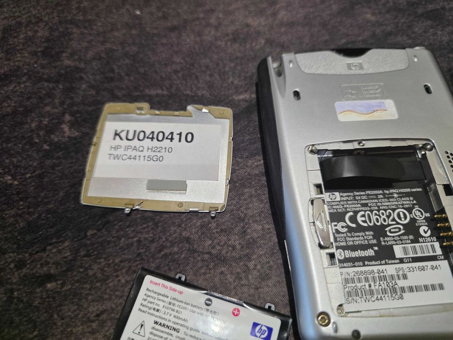 2 броя джобни компютри - HP IPAQ H2200