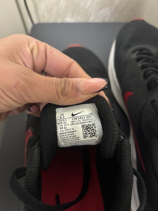 Почти чисто нови маратонки