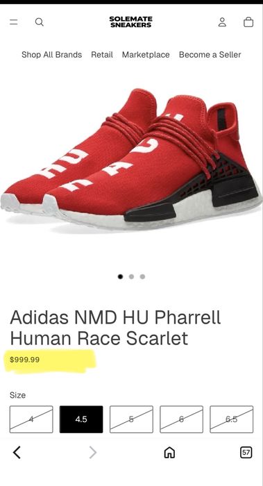 Adidas NMD HU Pharrell Human Race Booster (44) 28см. Маратонки