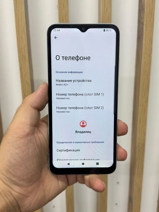 Продам Редми А2 + 64гб