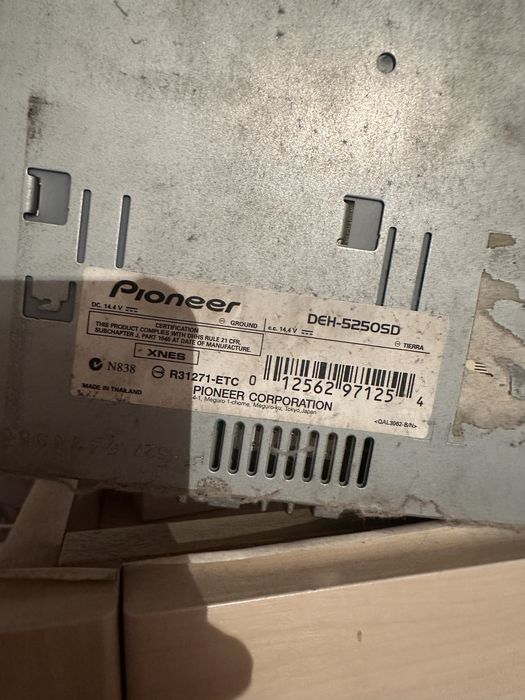 Магнитафон пионеер