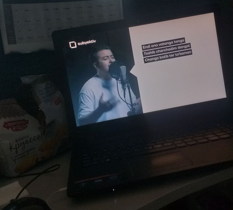 Ноутбук Lenova идеал холатта i3