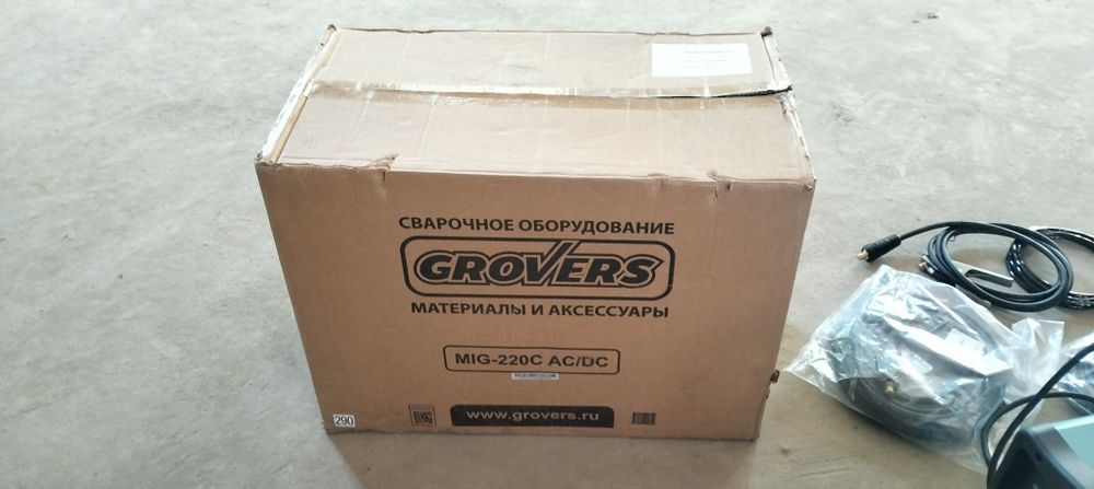 Сварочное Аппарат "GROVERS"