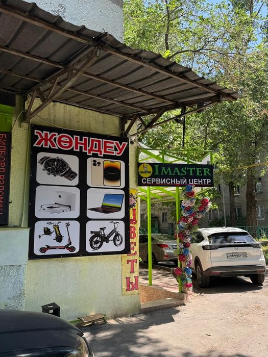 Сдам в комнату в коммерческом помещении