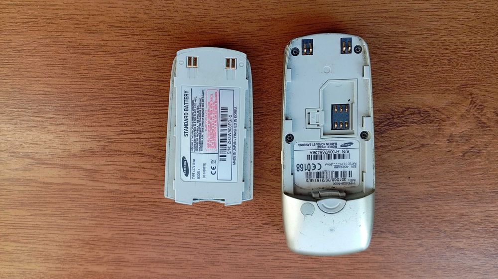 Кнопочный телефон SAMSUNG SGH-N500