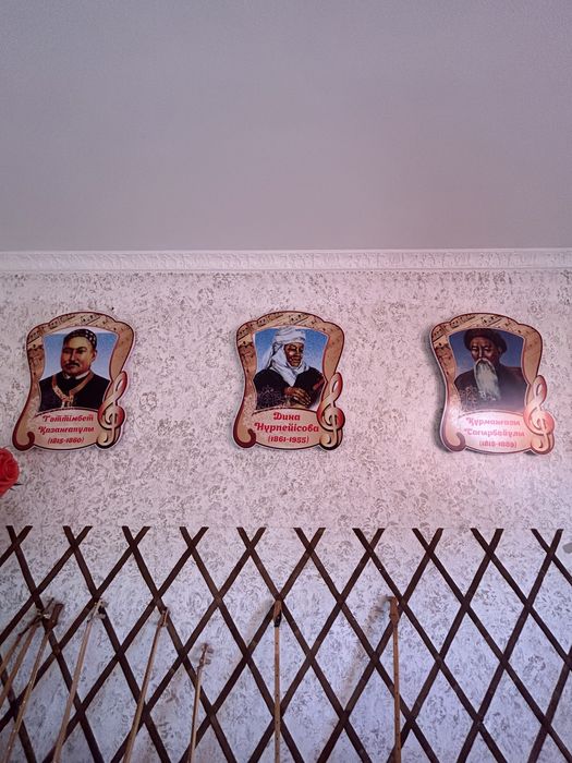 Шкаф, парта, гүл