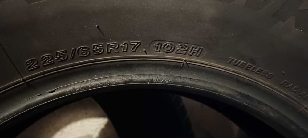 Летни гуми 225/65/17