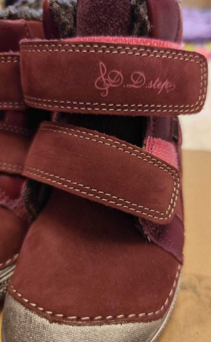 Ghetute D.D.Step Raspberry, marimea 25, noi