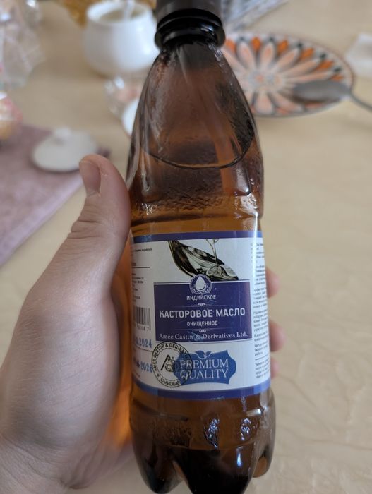 Актобе. Продам касторовое масло
