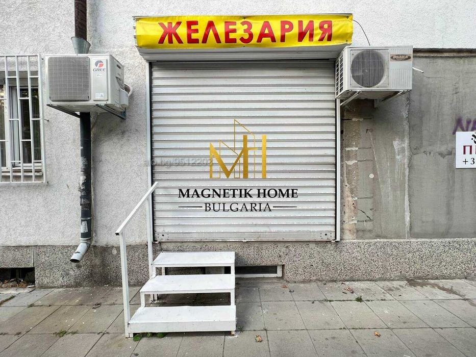 Дава се под наем Магазин в Бургас, Лазур - 20 кв.м за 153 € - Снимка #6