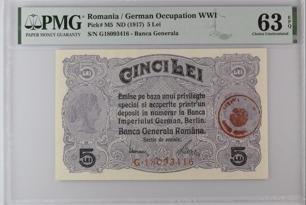 Bancnota gradata PMG 5 lei 1917 BGR