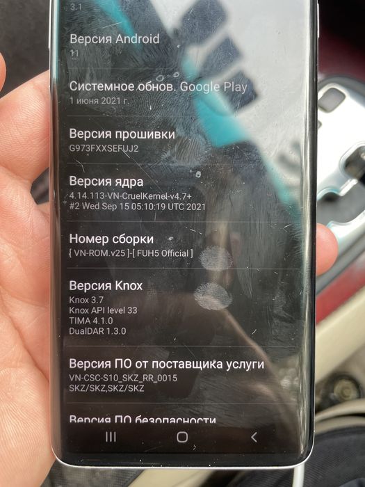 Самсунг с 10 вьетнам