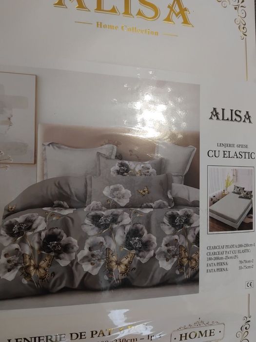 Спално бельо от 6 части