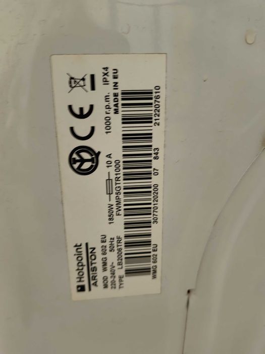 Пералня Ariston Hotponit