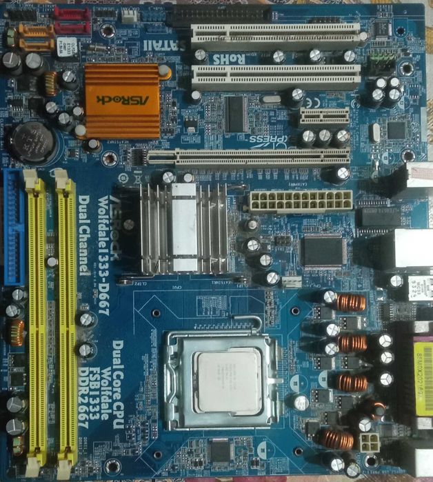 Оперативная память для компьютера