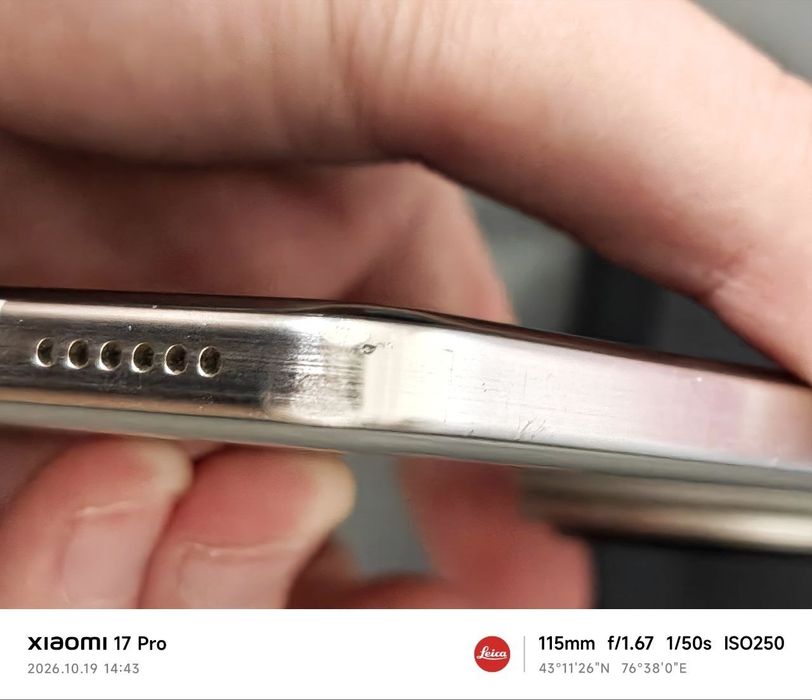Vivo X200 Pro 256/12+12