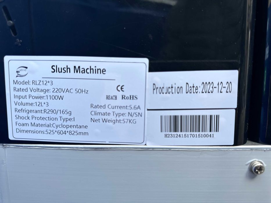 Машина за скрежина, Скрежина