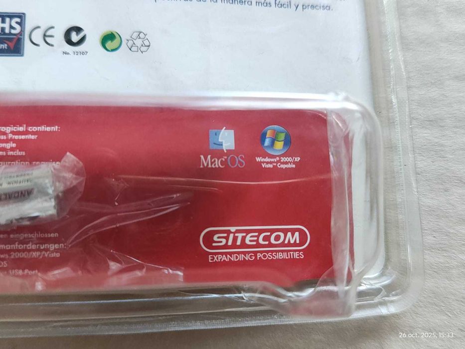 Dispozitiv -pointer cu laser pentru videoproiector