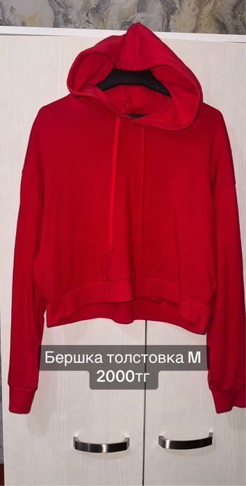 Продаю топы и рубашки