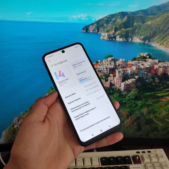 Redmi 10 dastavka bor