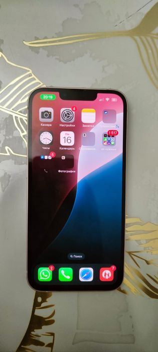 Iphone 13,розовый